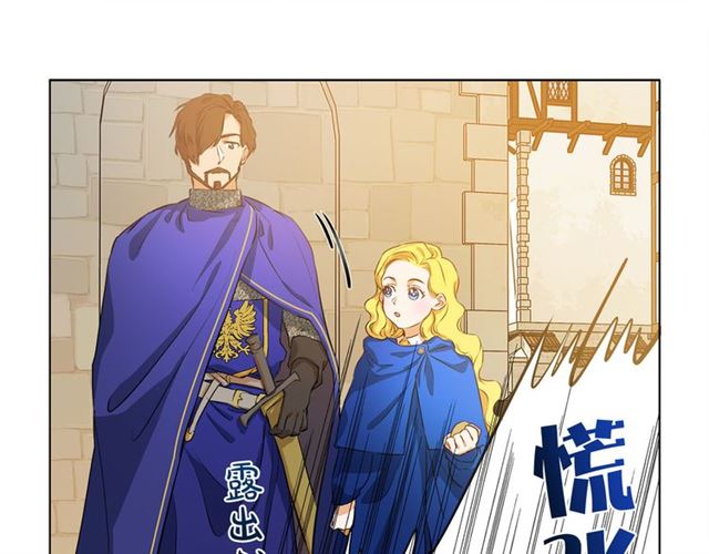 第13话 精灵师阿杜...62