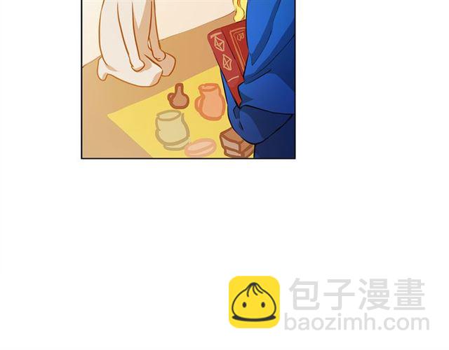 第13话 精灵师阿杜...74