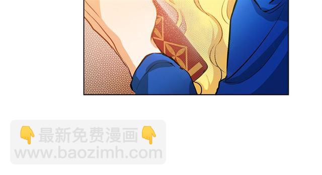 第13话 精灵师阿杜...76