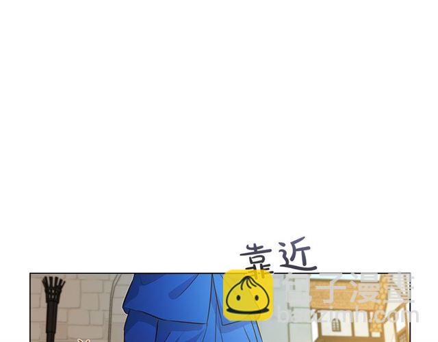第13话 精灵师阿杜...9