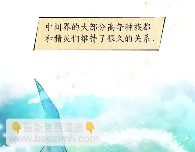 第14话 我是他爸113