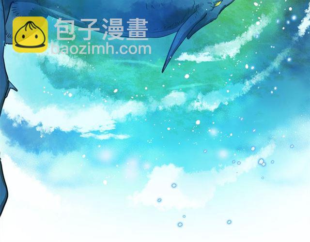 第14话 我是他爸115