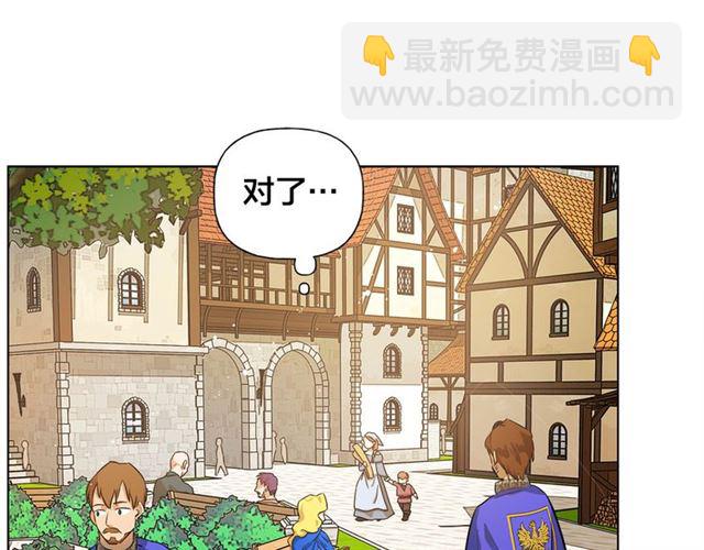第14话 我是他爸122