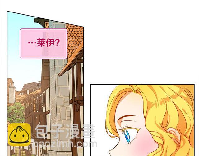 第14话 我是他爸124