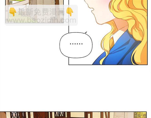 第14话 我是他爸125