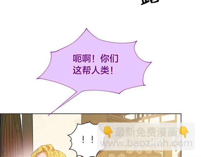 第14话 我是他爸129