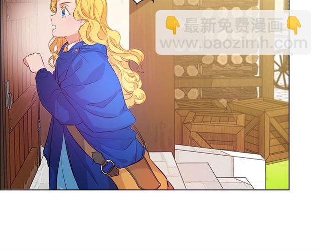 第14话 我是他爸130