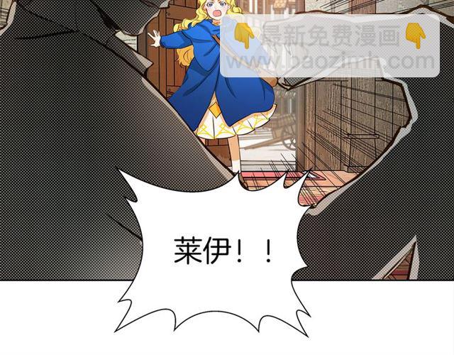 第14话 我是他爸132