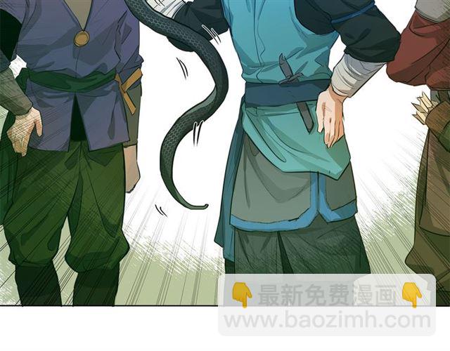 第14话 我是他爸135