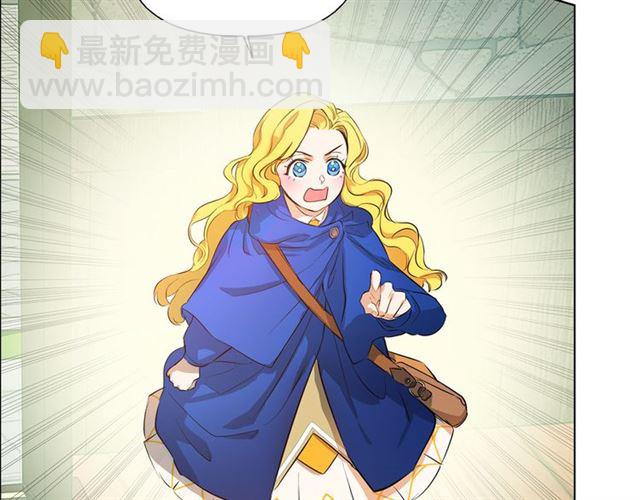 第14话 我是他爸138