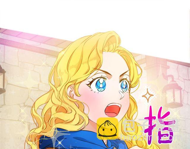 第14话 我是他爸144