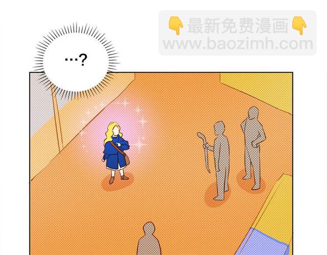 第14话 我是他爸146