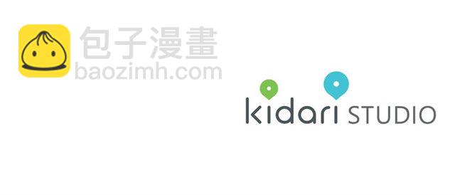 第14话 我是他爸148
