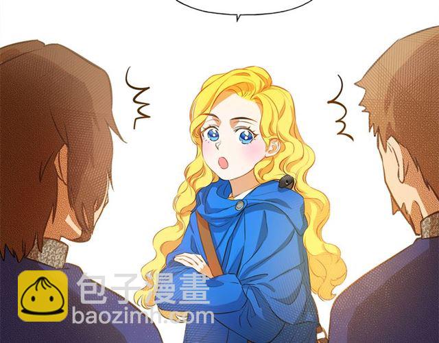 第14话 我是他爸50