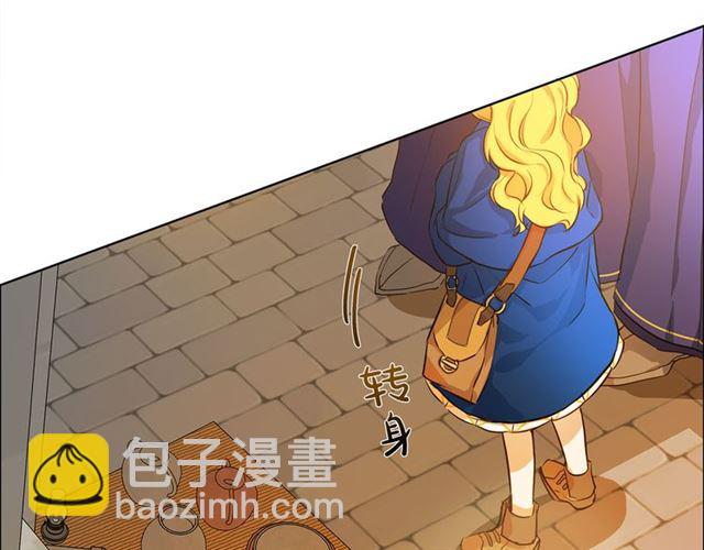 第14话 我是他爸55