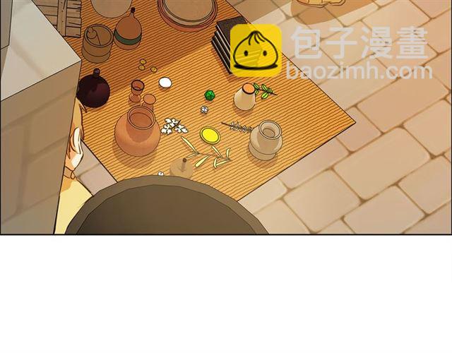 第14话 我是他爸56
