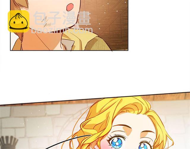 第14话 我是他爸59
