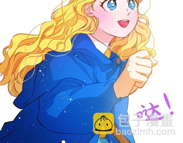 第14话 我是他爸63