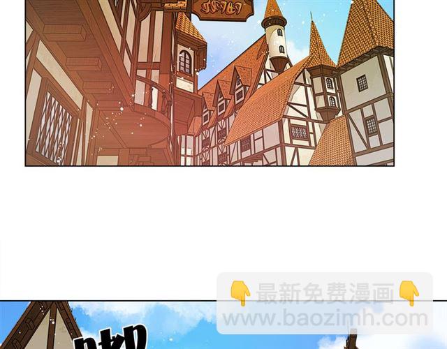 第14话 我是他爸66