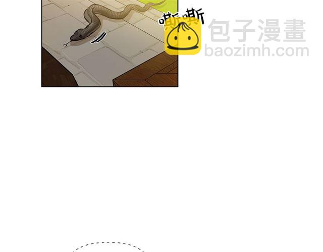 第14话 我是他爸73