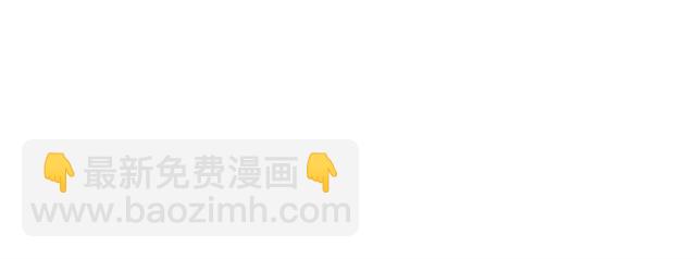 第14话 我是他爸92