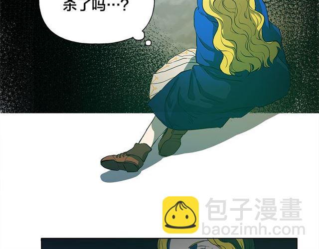 第15话 你能为我做什么101