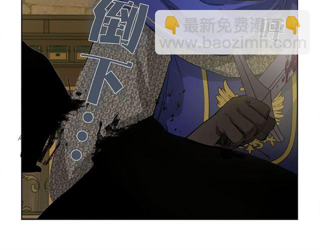 第15话 你能为我做什么112