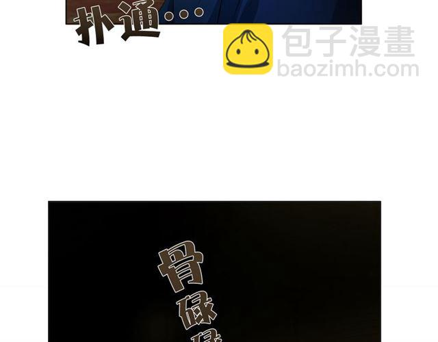第15话 你能为我做什么115