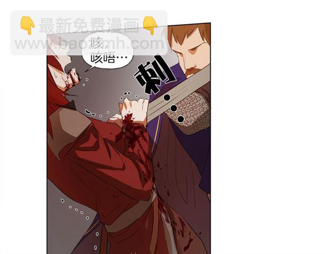第15话 你能为我做什么118