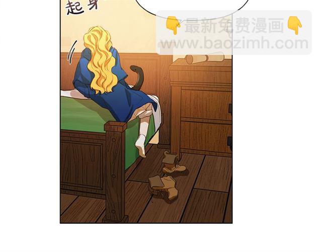 第15话 你能为我做什么136