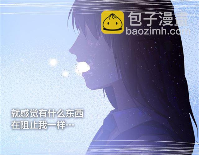 第15话 你能为我做什么146