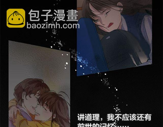 第15话 你能为我做什么149