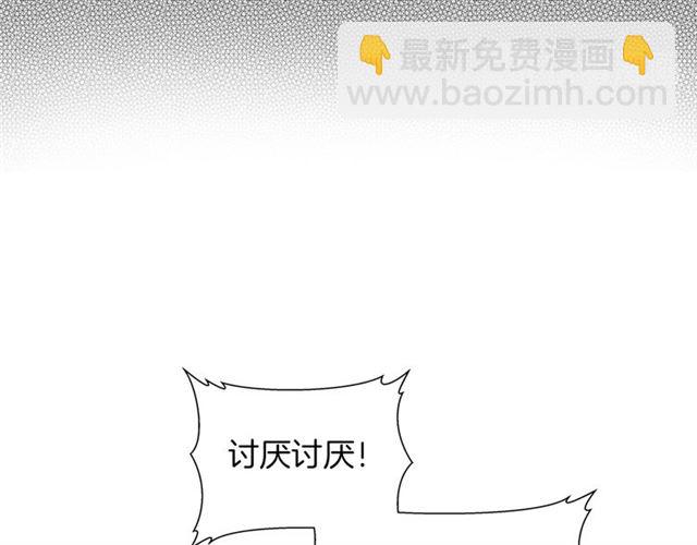 第15话 你能为我做什么152