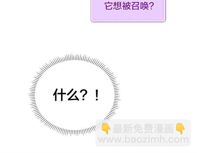 第15话 你能为我做什么168