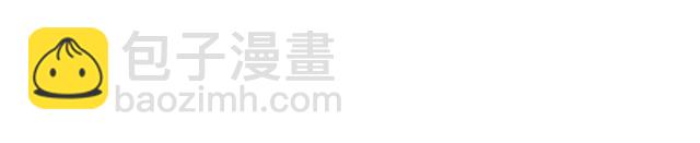第15话 你能为我做什么17