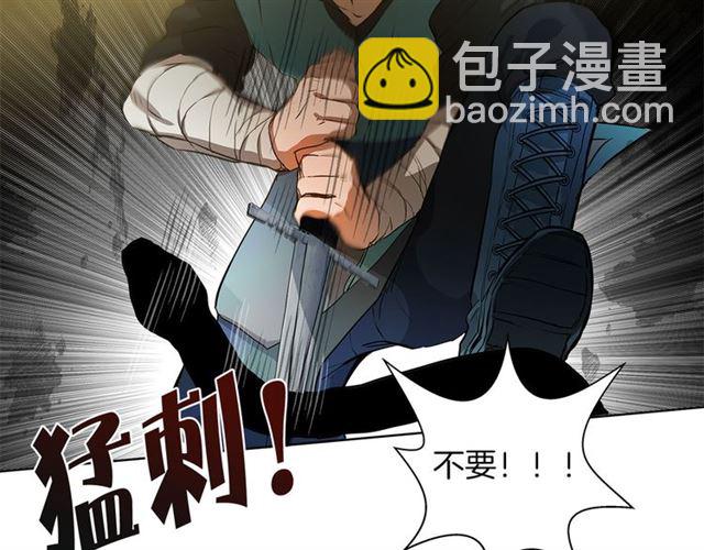 第15话 你能为我做什么21
