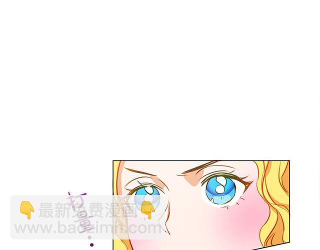 第15话 你能为我做什么3