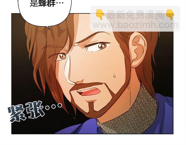 第15话 你能为我做什么33