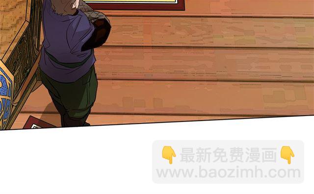第15话 你能为我做什么44
