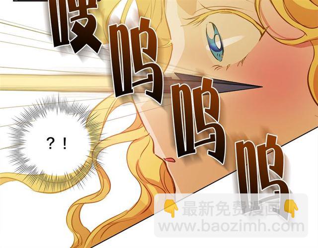 第15话 你能为我做什么49