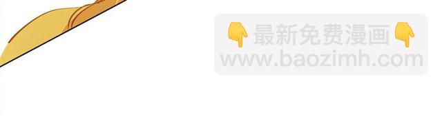 第15话 你能为我做什么54