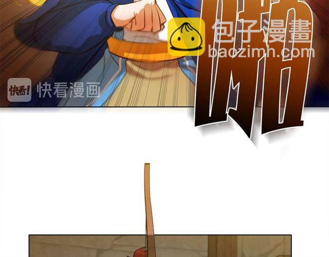 第15话 你能为我做什么56