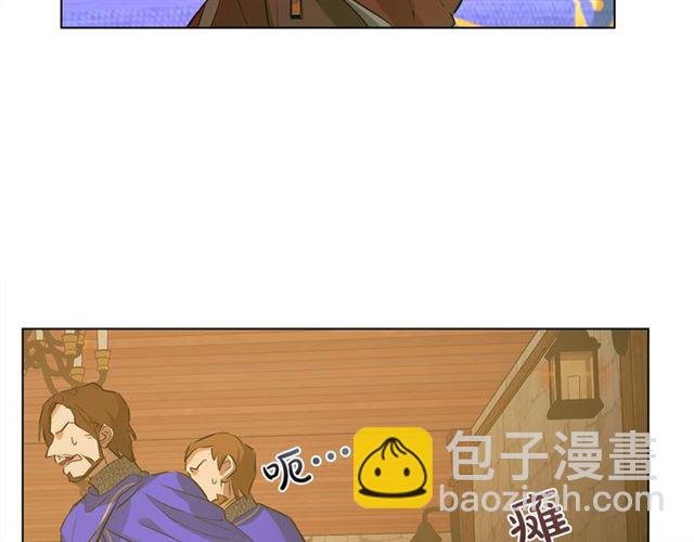 第15话 你能为我做什么58