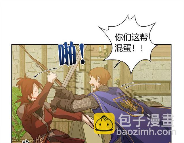 第15话 你能为我做什么61