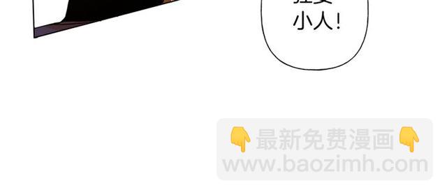 第15话 你能为我做什么65