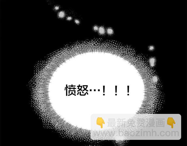 第15话 你能为我做什么70
