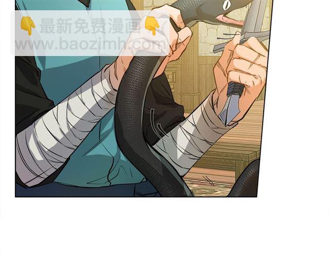 第15话 你能为我做什么75