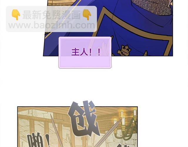 第15话 你能为我做什么77
