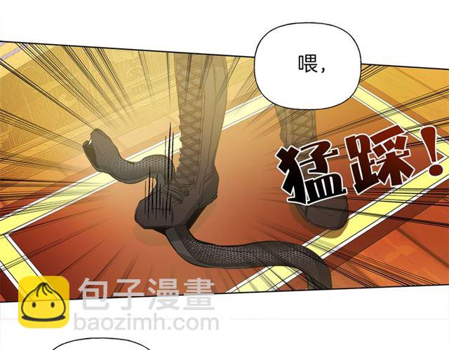 第15话 你能为我做什么8