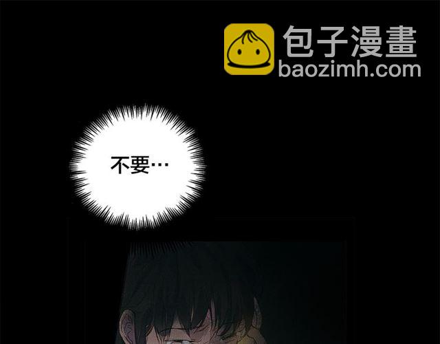 第15话 你能为我做什么81